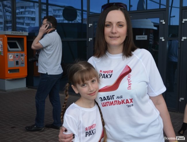 У Луцьку відбувся унікальний для міста «Забіг на шпильках». ФОТО