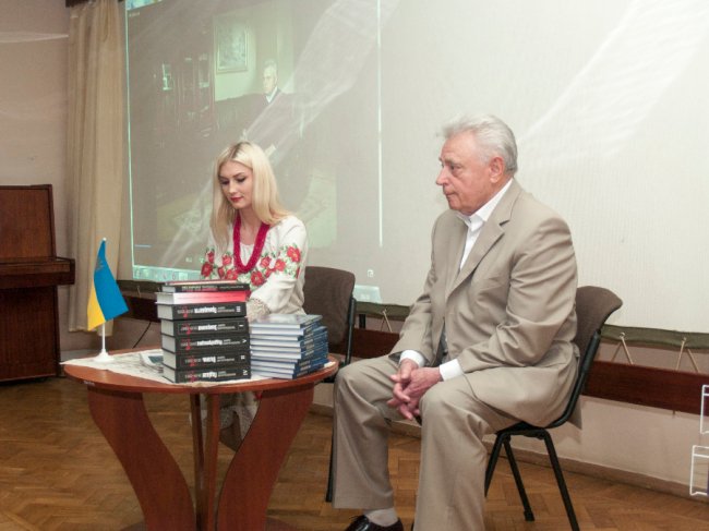 Фото Петра Сайкевича