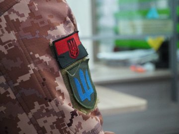 У ЦНАПі на Волині запрацював сервіс для ветеранів