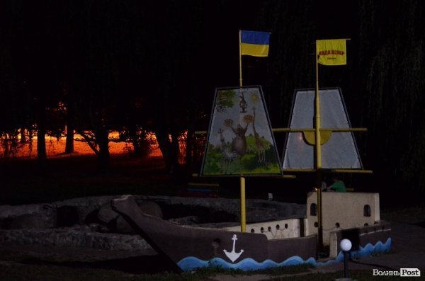 Фотопогляд: центральний парк Луцька