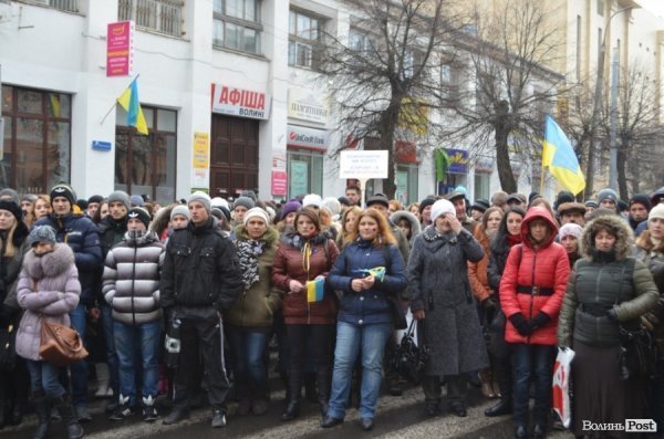 Як пікетували прокуратуру і СБУ учасники Євромайдану в Луцьку. ФОТО. ВІДЕО