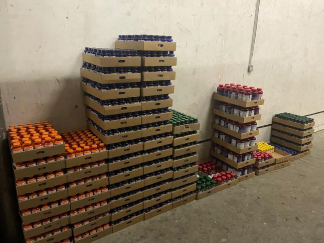 Через «Ягодин» хотіли провезти дієтичні добавки на мільйон гривень. ФОТО