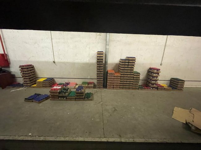 Через «Ягодин» хотіли провезти дієтичні добавки на мільйон гривень. ФОТО