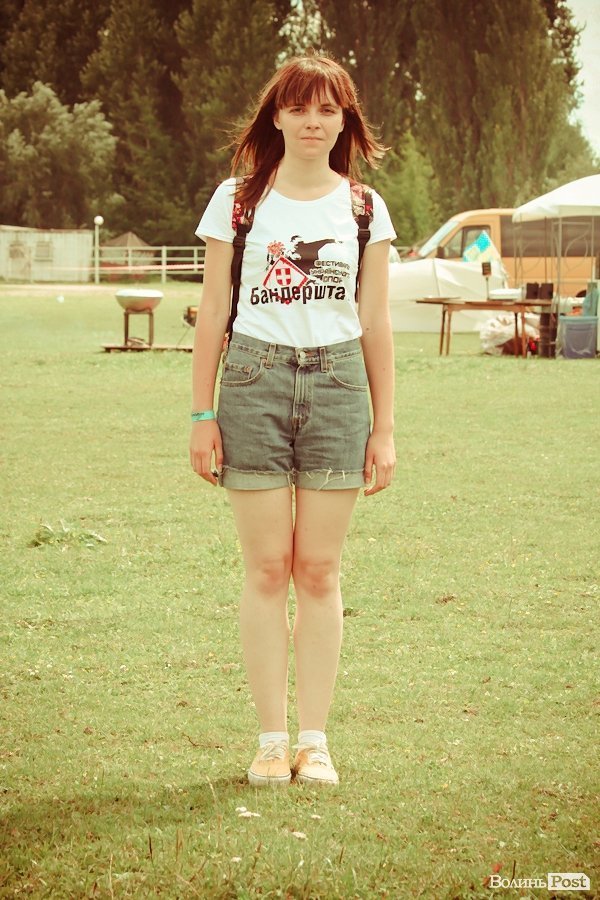 Стильний Луцьк. Спецвипуск: «Бандерштат». ФОТО