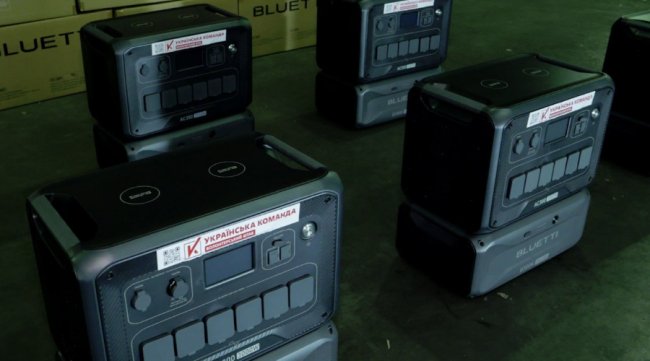 Спецпідрозділ ССО «Рейнджер» отримав партію потужних зарядних станцій від волонтерів «Української команди»