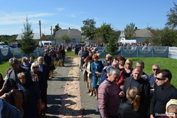 Похорон Бориса Клімчука. ФОТО