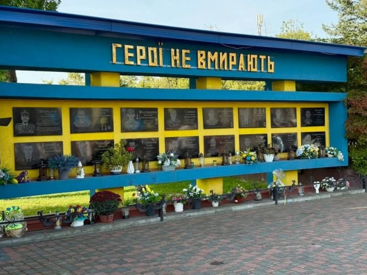 У місті на Волині оновлять стелу Героям за 1,4 мільйона гривень