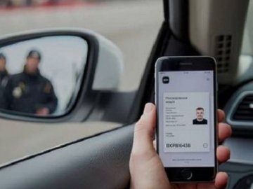 Що робити, коли посвідчення водія не відображається в «Дії»