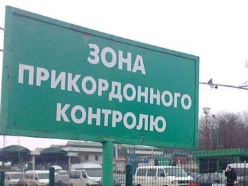 На кордоні з Польщею – черги