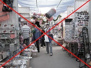 У Луцьку хочуть заборонити торгувати на ринках у неділю