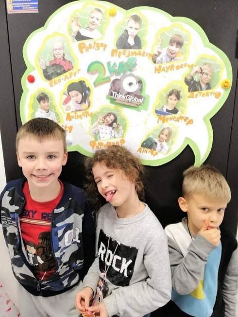 Запрошують на день відкритих дверей: у Луцьку запрацює приватна загальноосвітня школа. ФОТО