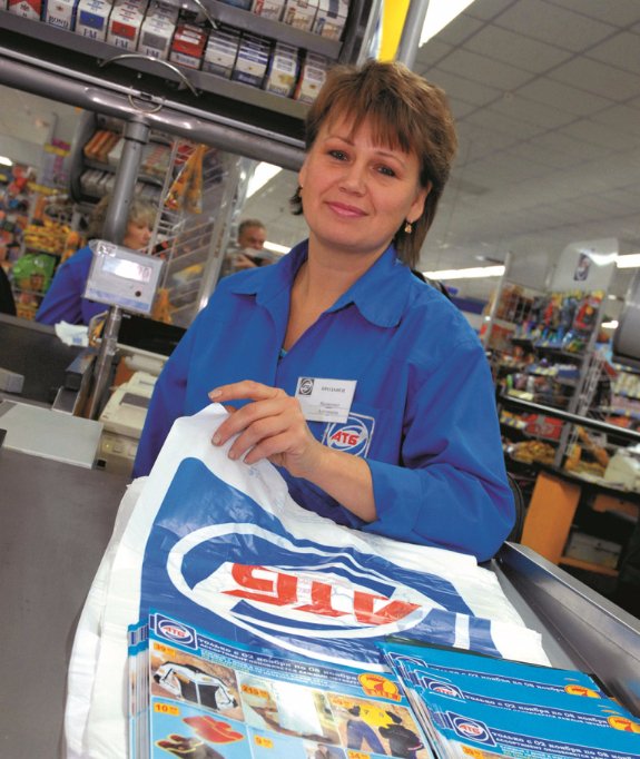 Позитивний настрій - це відмінна риса працівників АТБ