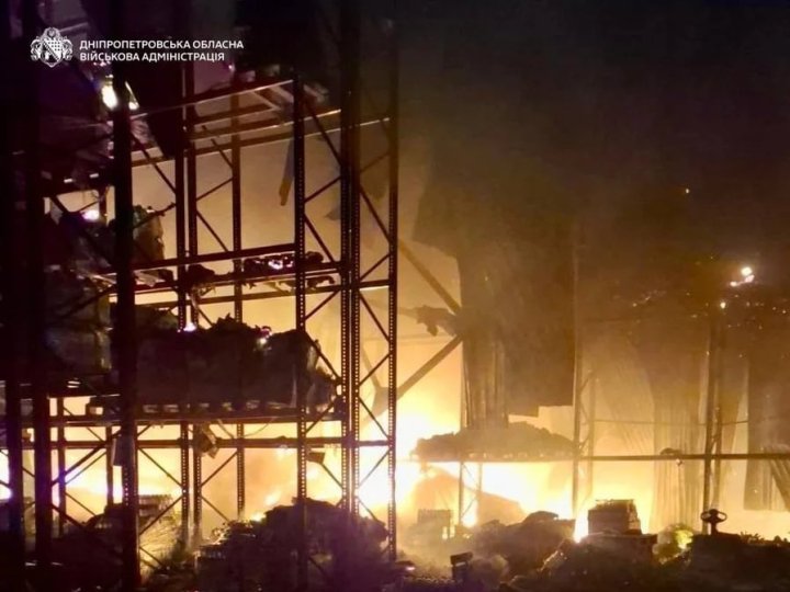 Окупанти вночі атакували реактивними безпілотниками  Дніпро
