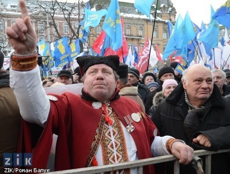 «Вставай, Україно!» у Львові. ФОТО. ВІДЕО