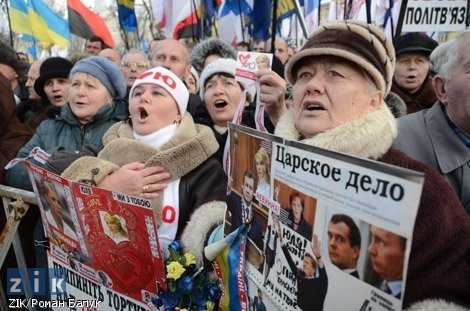 «Вставай, Україно!» у Львові. ФОТО. ВІДЕО