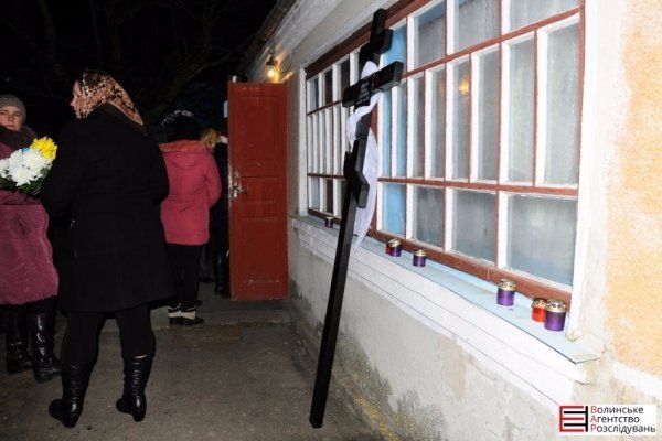 Померлого Героя Романа Луцюка село зустрічало на колінах. ФОТО. ВІДЕО