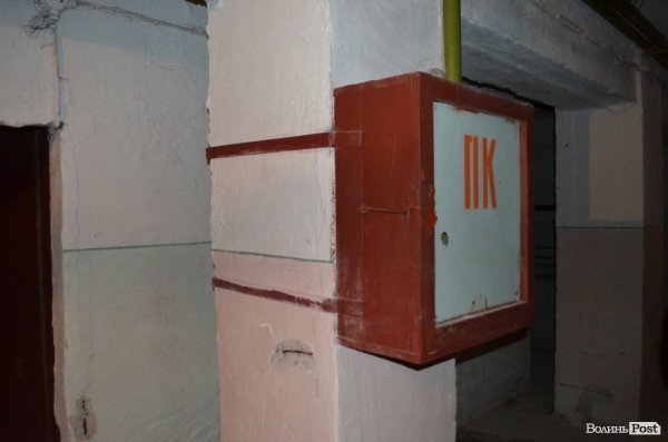  У якому стані луцькі бомбосховища. ФОТО