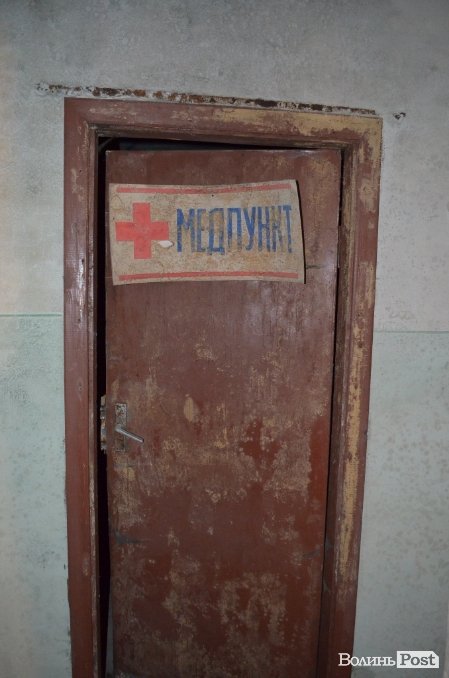  У якому стані луцькі бомбосховища. ФОТО