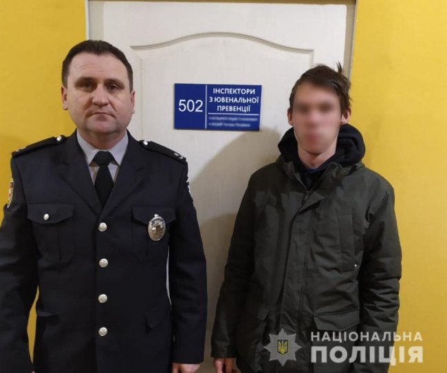 Зниклого на Київщині хлопця знайшли на Волині