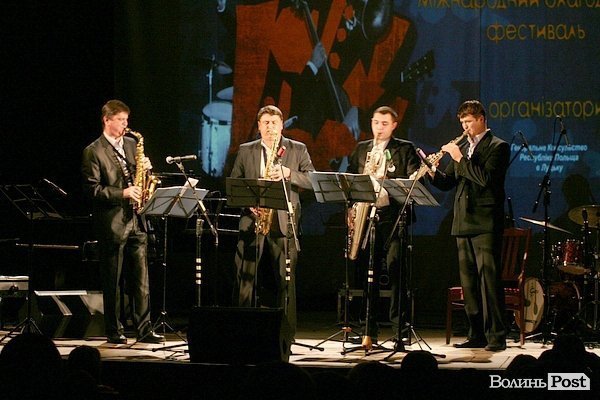 Луцький JazzBez 2014. День перший. ФОТО