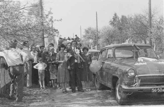 Як святкували весілля на Волині майже 40 років тому. РЕТРОФОТО