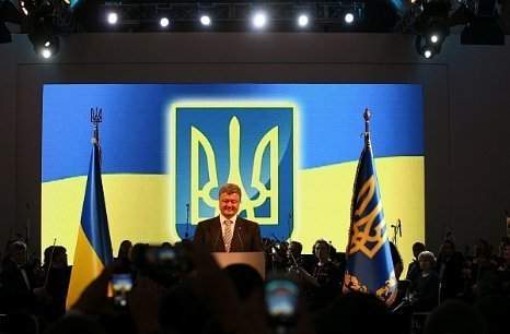 Як регіонали гуляли на вечірці у Порошенка. ФОТО