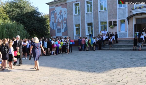 Перший дзвоник у школах Нововолинська