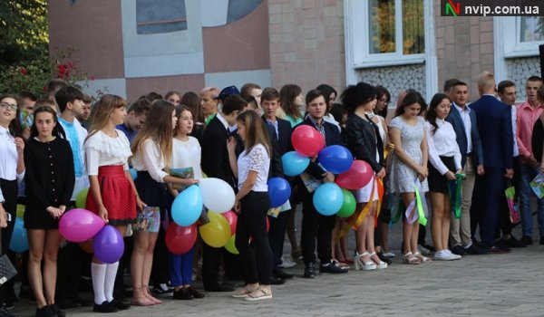 Перший дзвоник у школах Нововолинська