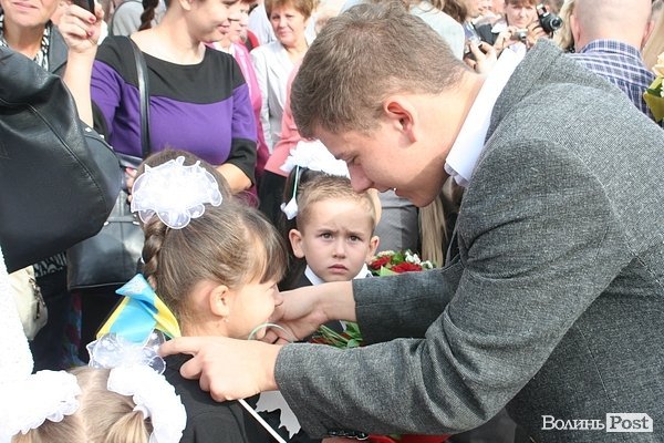 Перше вересня у луцькій школі №9. ФОТО