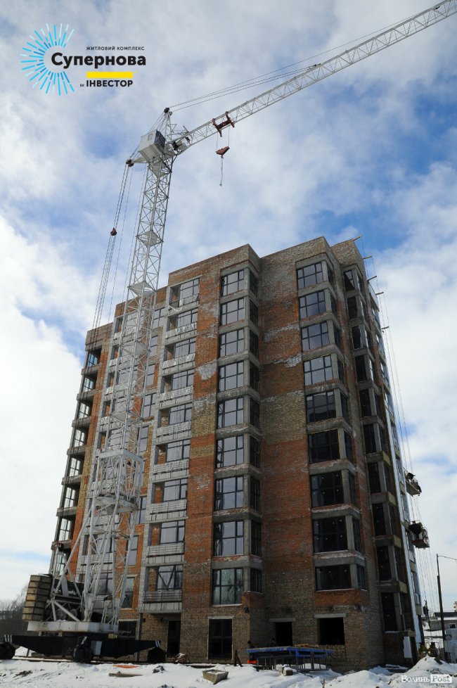 На луцькому ЖК «Супернова» зводять одночасно 5 будинків. ФОТО