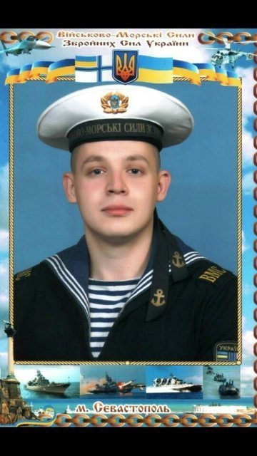 Волинських полонених спробують повернути додому. ФОТО