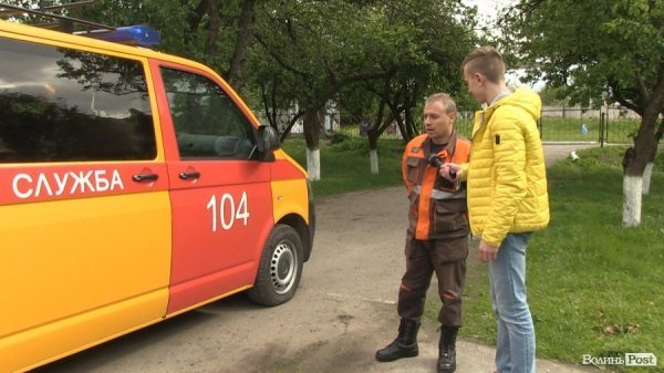 Робоче місце працівників Волиньгазу. АНОНС