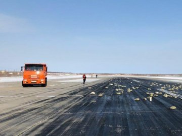 Золота лихоманка: росіяни масово шукали злитки, які випали з літака. ВІДЕО