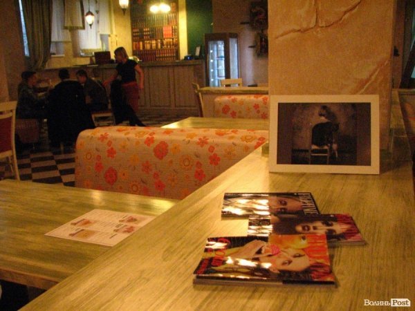 Казкотерапія. Смачного Луцька!