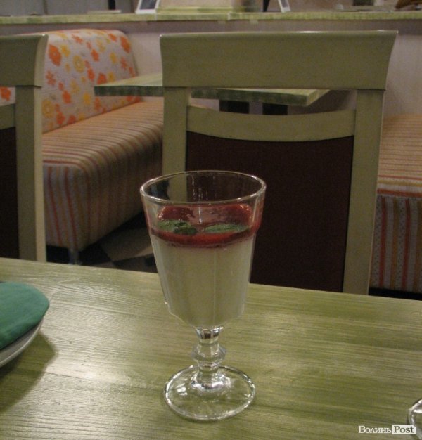 Казкотерапія. Смачного Луцька!