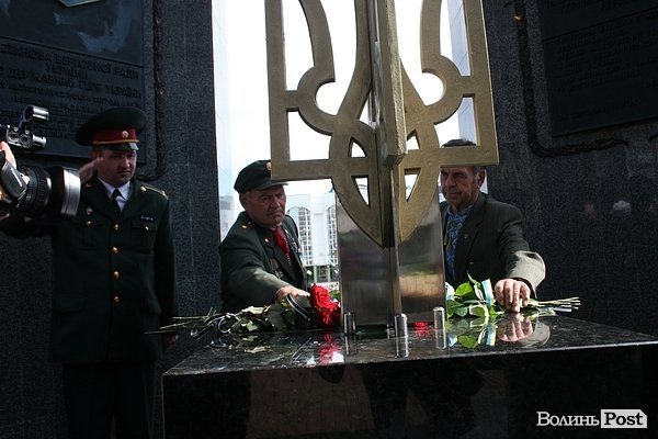 У Луцьку – святкова хода у День Незалежності. ФОТО