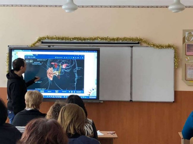 У Луцьку освітян учили працювати з інтерактивними дошками