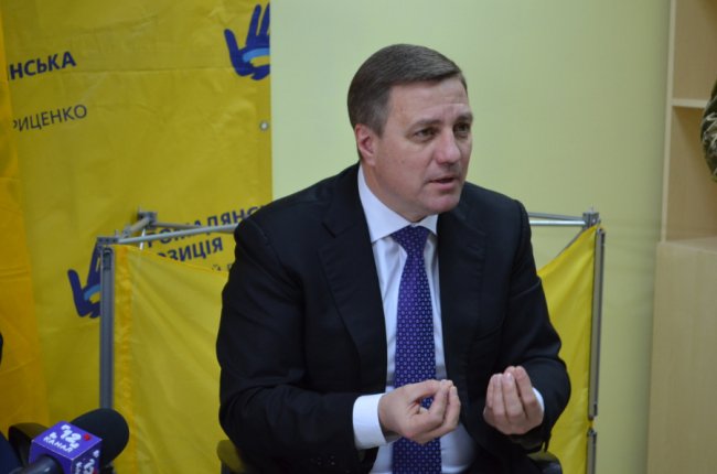 Підтримка – не за гроші: у Луцьку зібралися прихильники Гриценка*