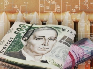 На ДКП «Луцьктепло» пояснили, чому і на скільки змінюються тарифи