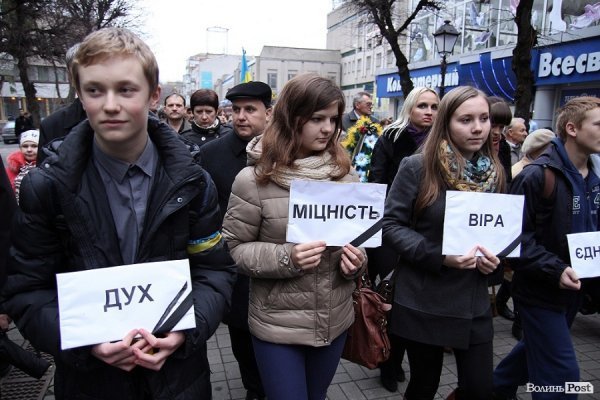 Як Луцьк вшановував жертв Голодомору. ФОТО