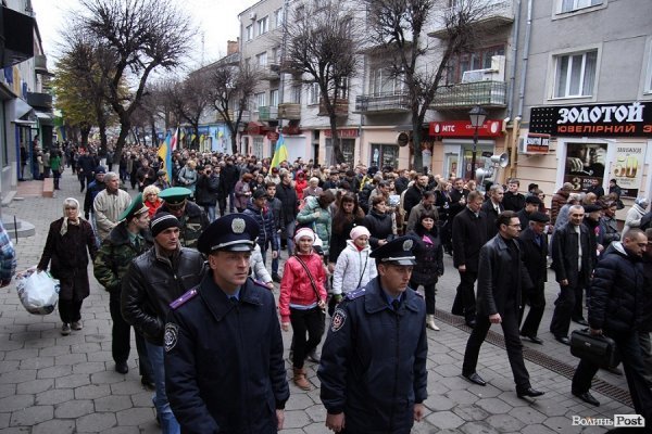 Як Луцьк вшановував жертв Голодомору. ФОТО
