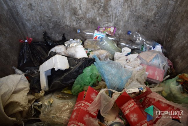 Як лучани сортують сміття. ФОТО