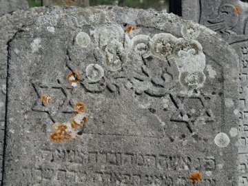 На Волині хочуть облагородити єврейське кладовище