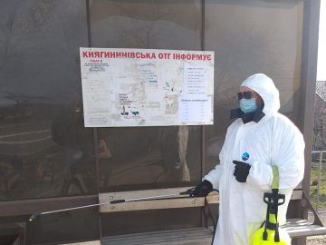 В Княгининівській громаді дезінфікують дитячі майданчики і зупинки 