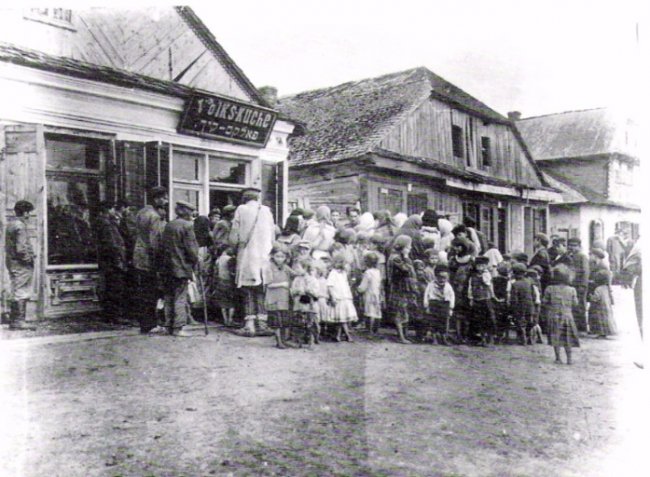 Опублікували старі фотографії Любомля