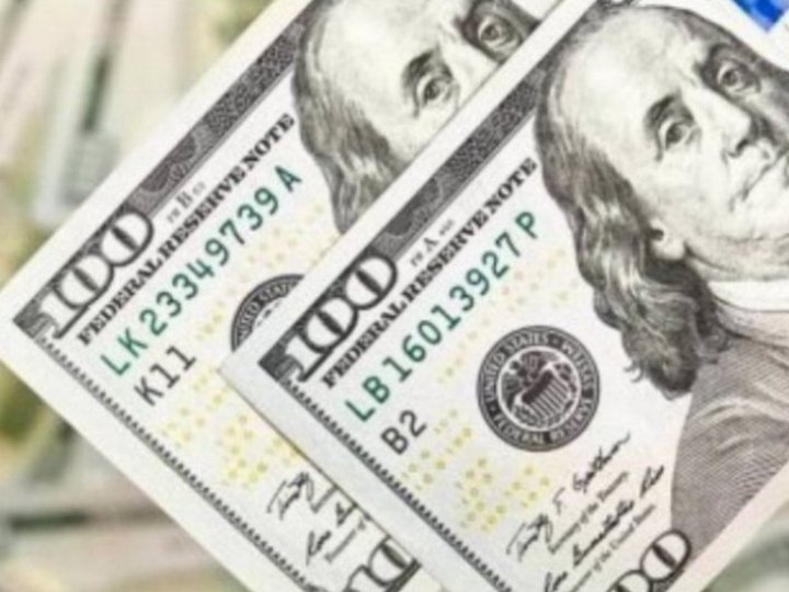 Курс валют на 25 серпня: скільки коштуватимуть долар, євро і злотий