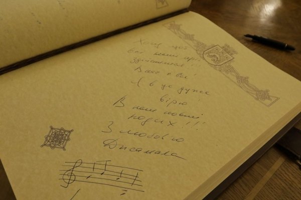 Переможниця Євробачення Джамала зустрілась з мером Львова. ФОТО