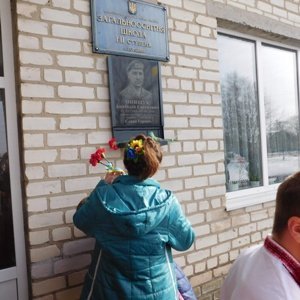 На Волині відкрили пам’ятну дошку бійцеві