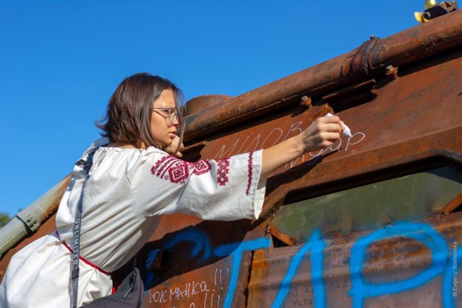 Фото: Євген Сосновський