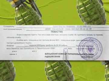 Які спеціальності потрібні в армії та чому необхідний «примус» до мобілізації 